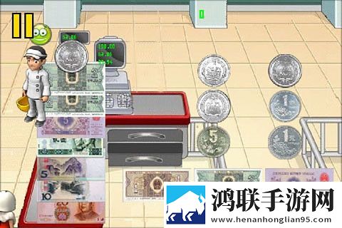 我是收银员手机版 我是收银员手机版
