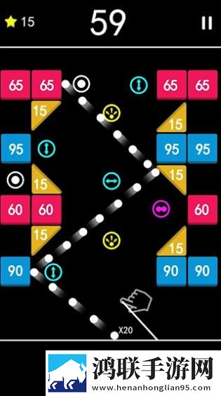 弹珠打砖块(Balls Break)