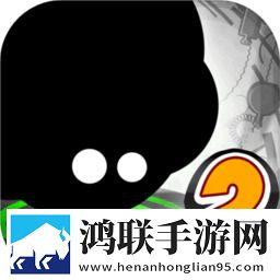 永不言弃2
