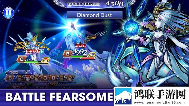 最终幻想感谢一切(OperaOmnia)