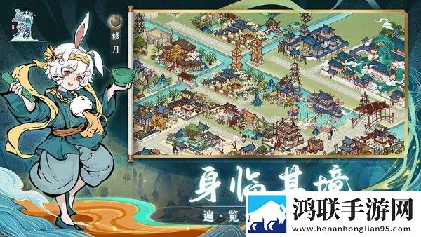 画唐(测试服)