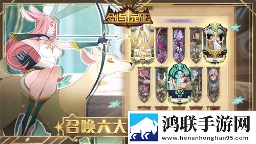AFK Arena国际服 安卓版v1.0