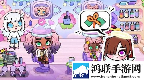 我的小小镇