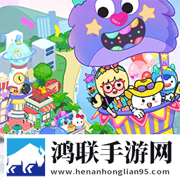 尤雅小镇世界生活