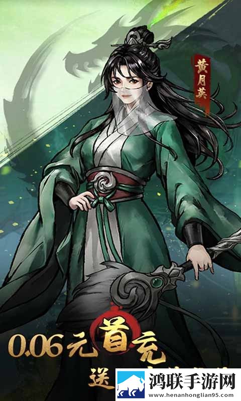 众矢之地(0.05折) 众矢之地(0.05折)