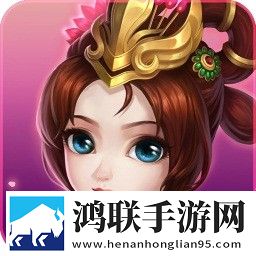天神三国志