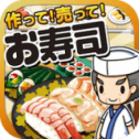 料理达人