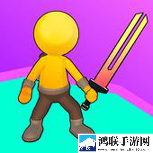 全都跟我冲