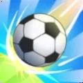 奔跑冲刺足球(Run the ball)