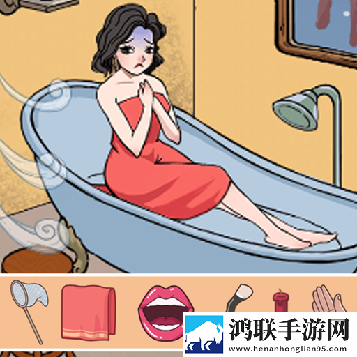 这个茬子有点硬