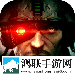 正义防线