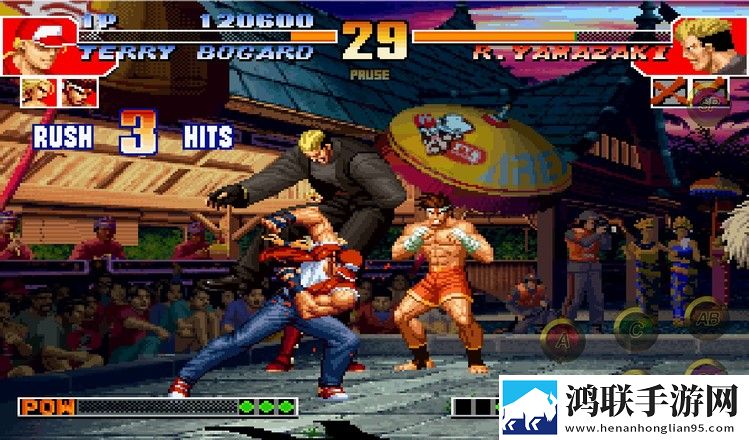 The King Of Fighters (拳皇97官方中文版) The King Of Fighters (拳皇97官方中文版)