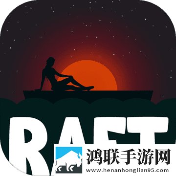 船长漂流记苹果中文版
