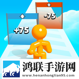 我要变巨人