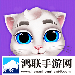 我的猫咪奥斯卡