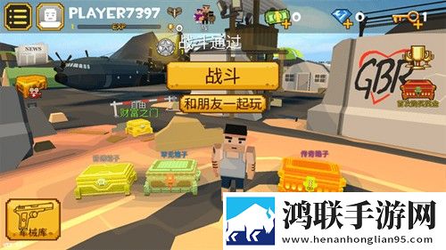 像素大逃杀国际服(Grand Battle Royale)