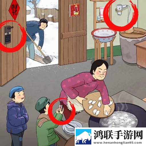来找茬子啊