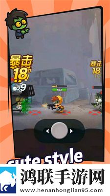 枪火僵尸大战(Gunfire Zombie)