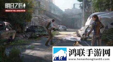 阿浪国际服画质助手2.0