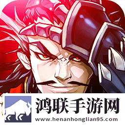 全民英杰传
