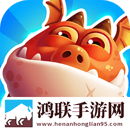 幻兽爱合成