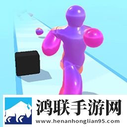 果冻人疯狂跑酷