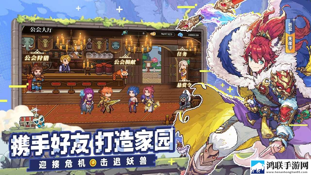 巅峰对决