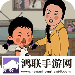 王蓝莓的冒险生活