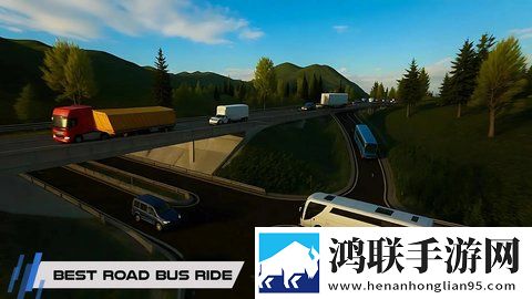 长途巴士之旅(Bus Journey Drive Simulator)