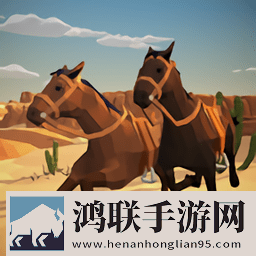 老城路游戏(old town road)