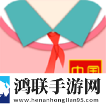 我爱祖国