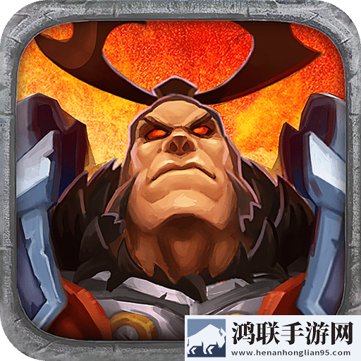 帝国塔防2