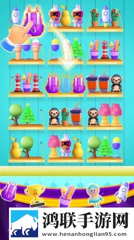 货物分拣狂欢比赛(goods sorting bash match)