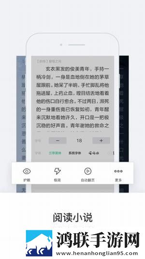 阿里文学pc端作者平台