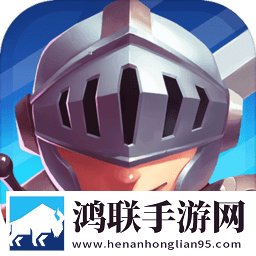 小兵大乱斗