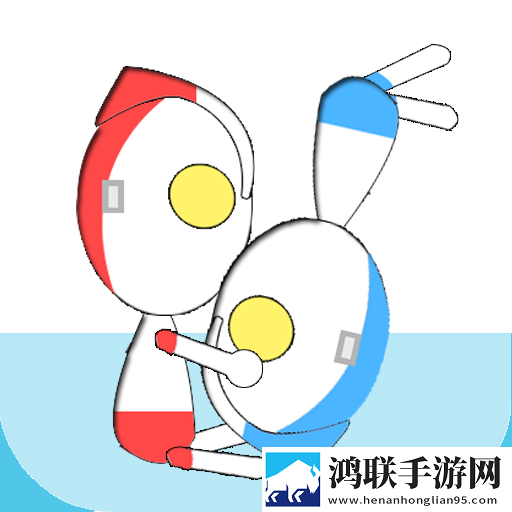 基情奥特曼