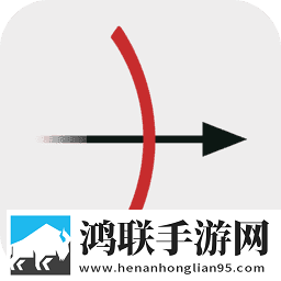 弓箭手大作战(单机版)