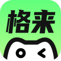 格来云游戏