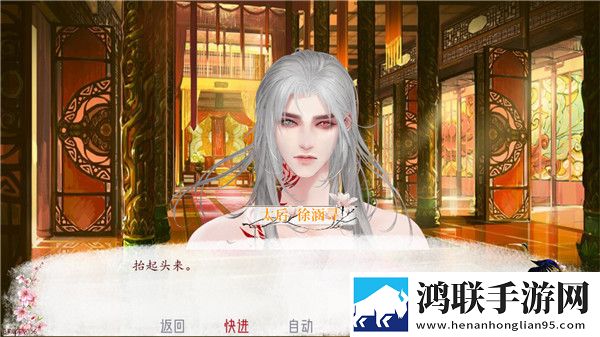 深宫曲