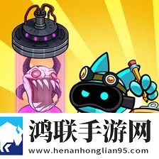 太空飞船大逃杀