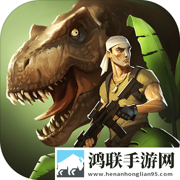 Jurassic Sur