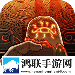 阿比斯之旅