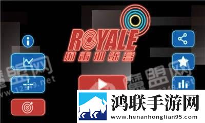 射击训练营灵敏度