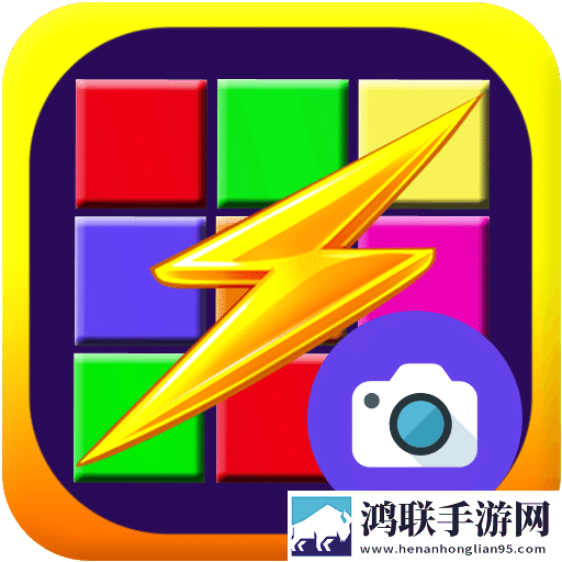 天天智力拼图