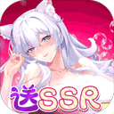 猫之城(0.1折)