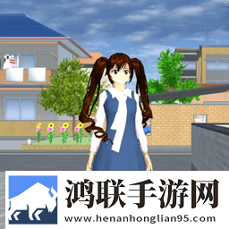 校园女神日记