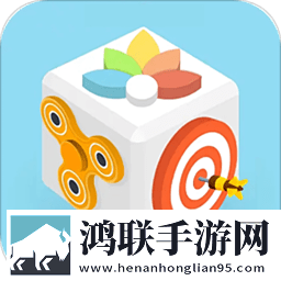 轻松乐消消