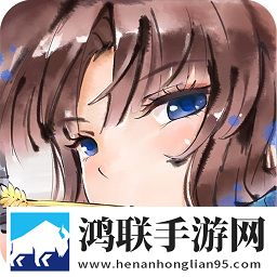 武娘