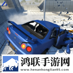 车祸测试模拟游戏