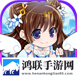 三国之怒